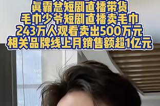 ?约基奇11中11砍26+14+10 莫兰特缺阵 掘金3人20+擒熊取6连胜